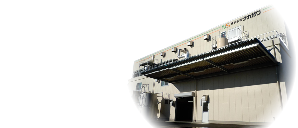 FSSC22000 certification FSMA PCHF compliant FSMA: US Food Safety Modernization Act PCHF: FSMA Section 103
