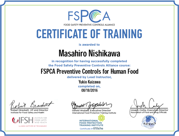 FSPCA CERTIFICATE OF TRAINING