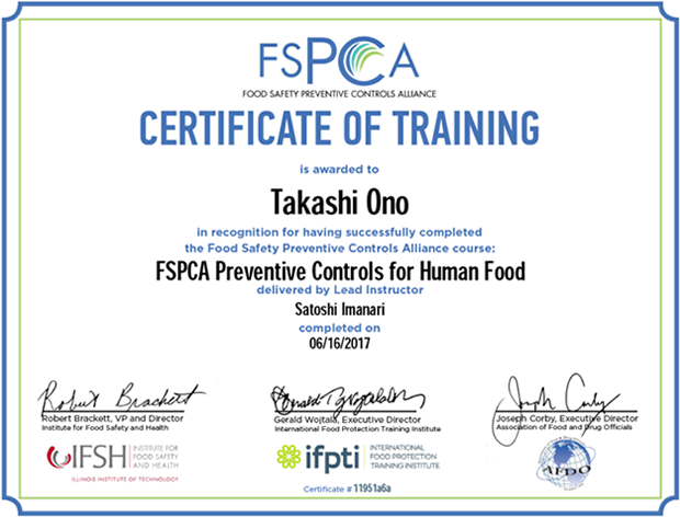 FSPCA CERTIFICATE OF TRAINING